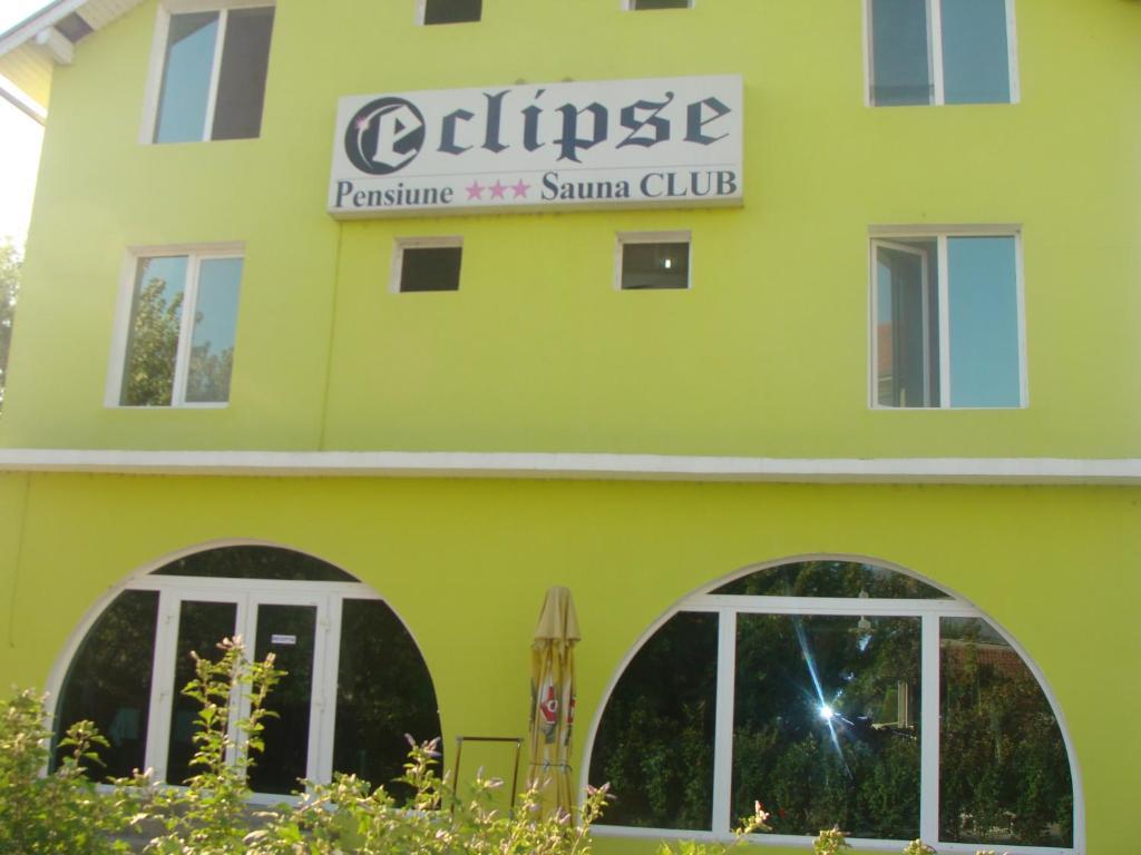 Pension Eclipse أرادايا المظهر الخارجي الصورة